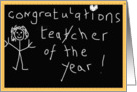 congratulations teacher of the year card