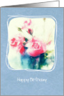 Christian Birthday card, pink roses, watercolor painting card