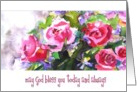 rose white bouquet, may God bless you today and always card