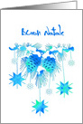 Merry Christmas in Italian, Stars, Snowflakes, Buon Natale card