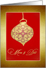 Mom and Dad, Merry Christmas, Glass Bauble Ornament, Faux Gold card
