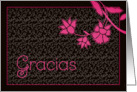 Gracias, Thank you in Spanish, elegant floral design card