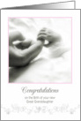 congratulations on the birth of your great granddaughter, baby hand card