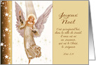 Joyeux Nol, French Merry Christmas, Luke 2:11 card