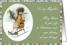 To my Neighbor, Merry Christmas, Sleigh card