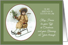 Brother and Sister-in-Law, Merry Christmas, Girl on sleigh, Holly card