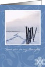 In Remembrance, you are in my thoughts card