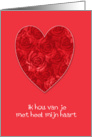 ik hou van je met heel mijn haart, dutch, i love you with all my heart card