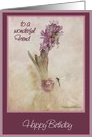 To a wonderful Friend, Happy Birthday, Purple Hyacinth card