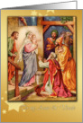 aunt and uncle christmas blessings, christian christmas card nativity card