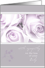Sympathy on the Loss of miscarried Baby, Elegant white Roses card