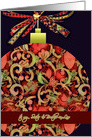 Merry Christmas to Sister and Brother-in-law, Red glass ornament card