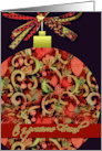 Merry Christmas Precious Friend Elegant Red Glass Ornament card