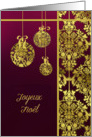 Joyeux Nol, Merry Christmas in French, gold foil effect, card