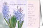 To my Brother and Sister-in-Law, Happy Easter, Christian card
