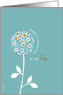 Happy Father’s Day to my Son, Graphic Turquoise Flower card