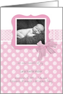 new baby girl, birth announcement photo card, pink, 3d-effect ribbon card