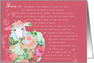Psalm 23, The Lord is my Shepherd, sheep on honeysuckle background card