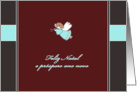 Merry Christmas & happy new year in Portuguese, feliz natal card
