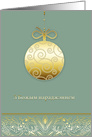 Merry christmas in Belarusian, gold ornament, card