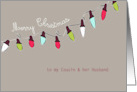 To my Cousin and Her Husband Merry Christmas Lights Red and Green card