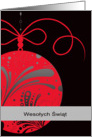 Wesłych Świąt, Merry Christmas in Polish, ornament, red card