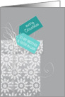 Christmas card for Brother & Sister-in-Law, elegant gift, snowflakes card