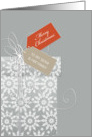 Christmas card for Sister & Family, gift, snowflakes, elegant card