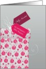 Merry Christmas & Happy New Year in Spanish, ornaments card