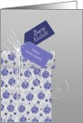 Merry Christmas & Happy New Year in Italian, ornaments card