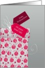 Merry Christmas & Happy New Year in German, ornaments card