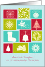 Merry Christmas & Happy New Year in Afrikaans, snowflake card