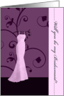 will you be my bridesmaid, elegant invitation, swirls, purple card