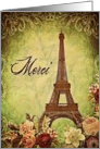 merci, thank you in French, Eiffel tower Paris, vintage look card