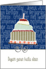 Doğum gnn kutlu olsun, happy birthday in Turkish, cake & candle card