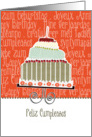 Feliz cumpleaos, happy birthday in Spanish, cake & candle card