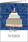 Vse Najbolje , happy birthday in Slovenian, cake & candle card