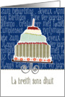 L breith sona dhuit, happy birthday in Scottish Gaelic, cake & candle card
