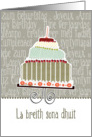 L breith sona dhuit, happy birthday in Scottish Gaelic, cake & candle card