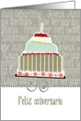 Feliz aniversrio, happy birthday in Portuguese, cake & candle card