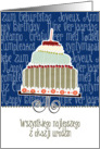 Wszystkiego najlepszego z oka, happy birthday in Polish, cake & candle card