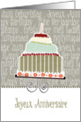 Joyeux Anniversaire, happy birthday in French, cake & candle card