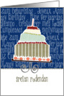 Sretan rođendan, happy birthday in Croatian, cake & candle card