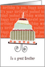 to a great brother, happy birthday, cake & candle card