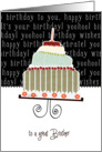 to a great brother, happy birthday, cake & candle card