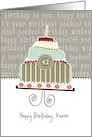 Happy birthday, Karen, customizable birthday card (name & age) card