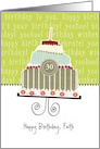 Happy birthday, Faith, customizable birthday card (name & age) card