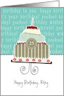 Happy birthday, Riley, customizable birthday card (name & age) card