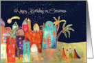 Happy birthday on Christmas, three wise men, oriental town card