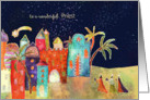merry Christmas to a wonderful priest, three wise men, oriental town card